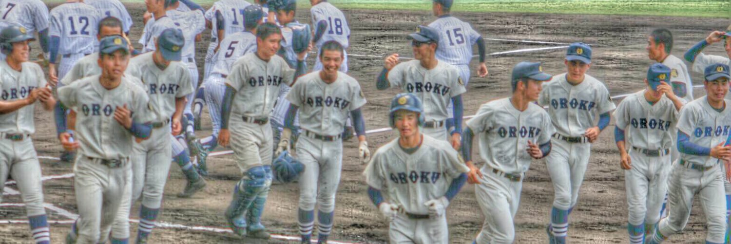 5631Ryo's profile banner image