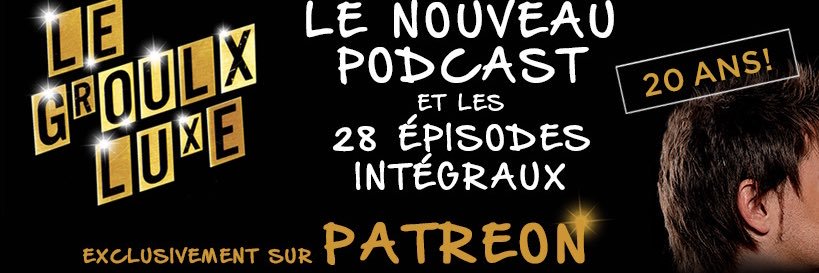 Patrick Groulx's banner