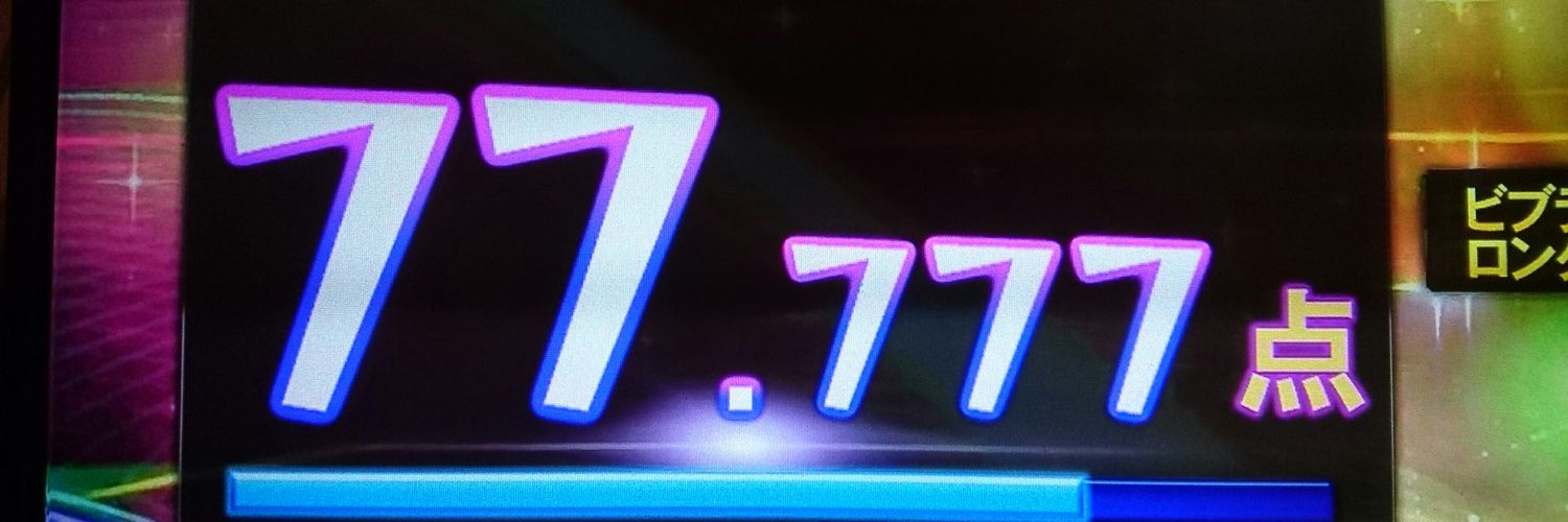 Kengo_1997's profile banner image