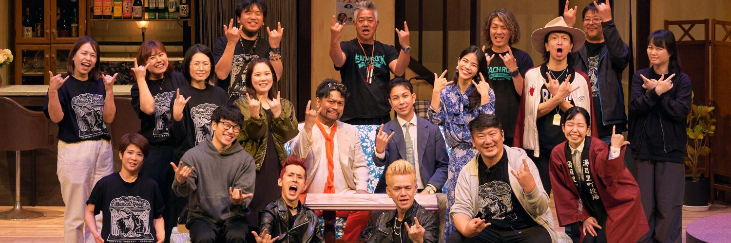 hidekidance's profile banner image