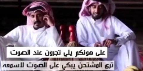 yahia6er's profile banner image