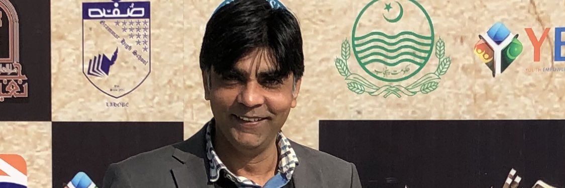 wakeeltahir's profile banner image