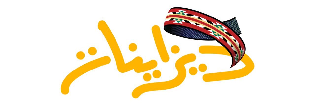 Dizaynat's profile banner image