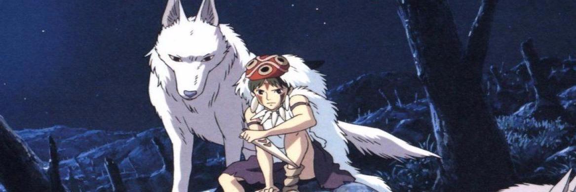 MUNTBABY's profile banner image