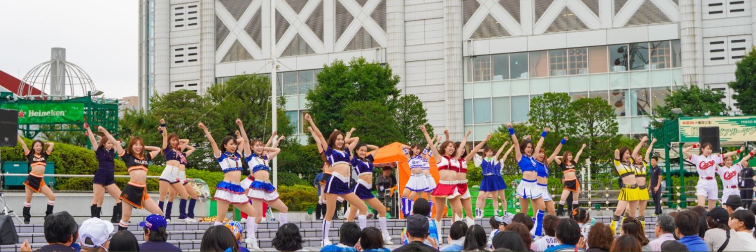 フサイっち banner