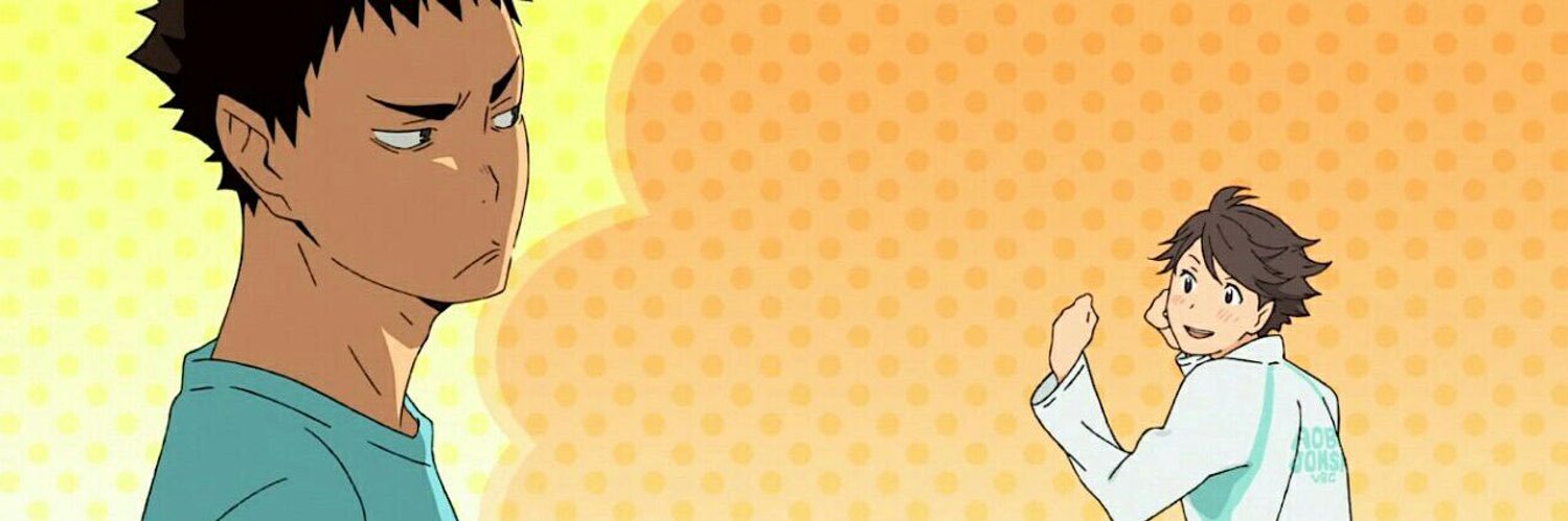 无趣的/ mori banner