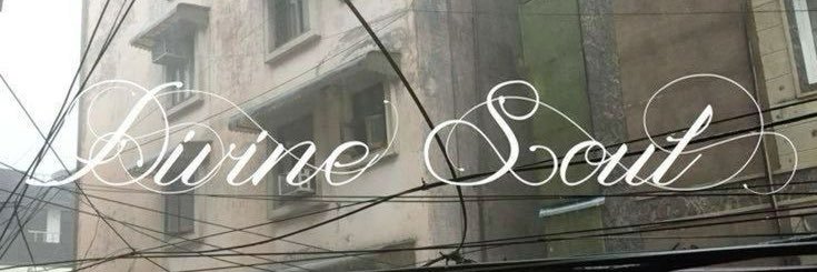 َ banner
