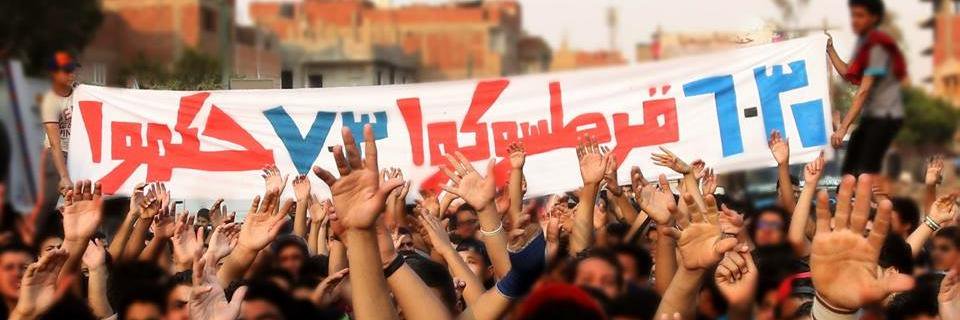 AladdinYoussef's profile banner image