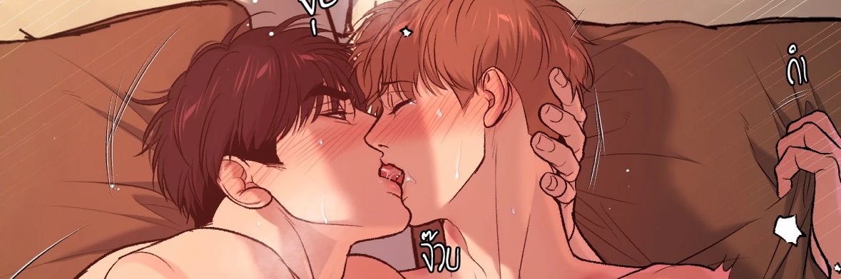 : 🌨️ banner