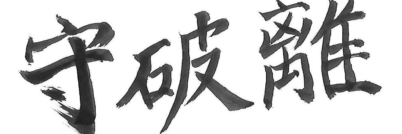 kanegonsbar's profile banner image