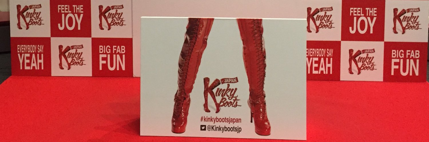ku0k0's profile banner image