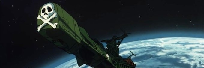 Dream banner