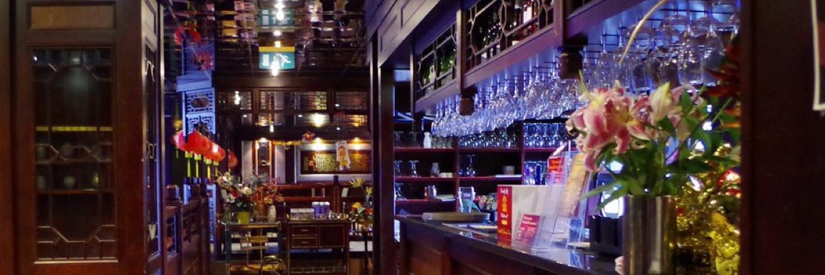 Oriental City banner