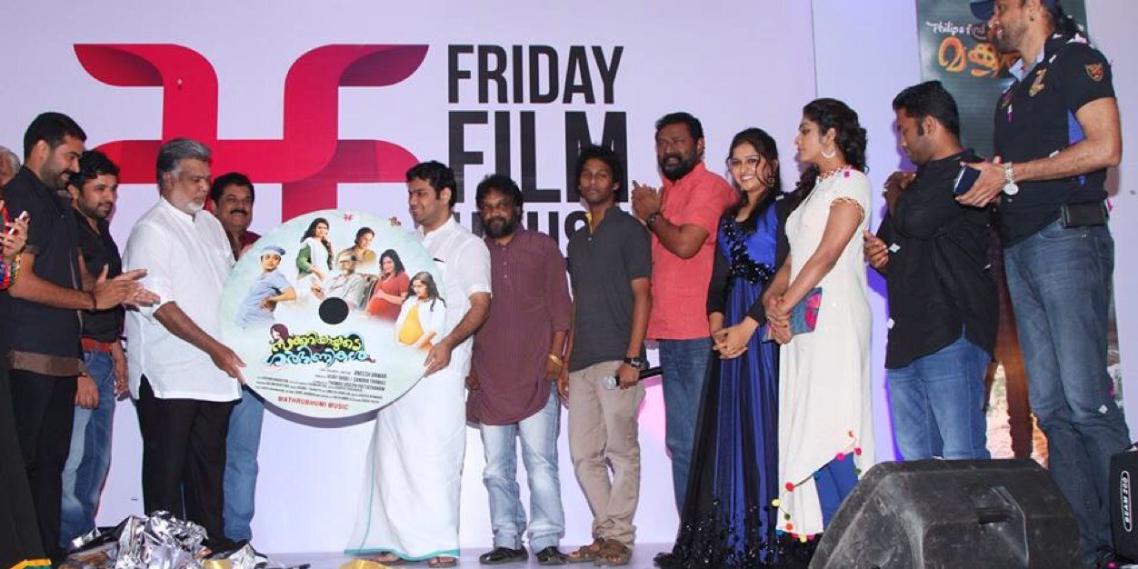 vishnu mohan sithara banner