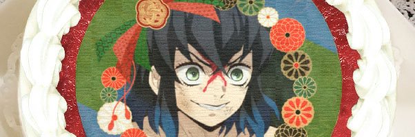 ventureNINE9's profile banner image