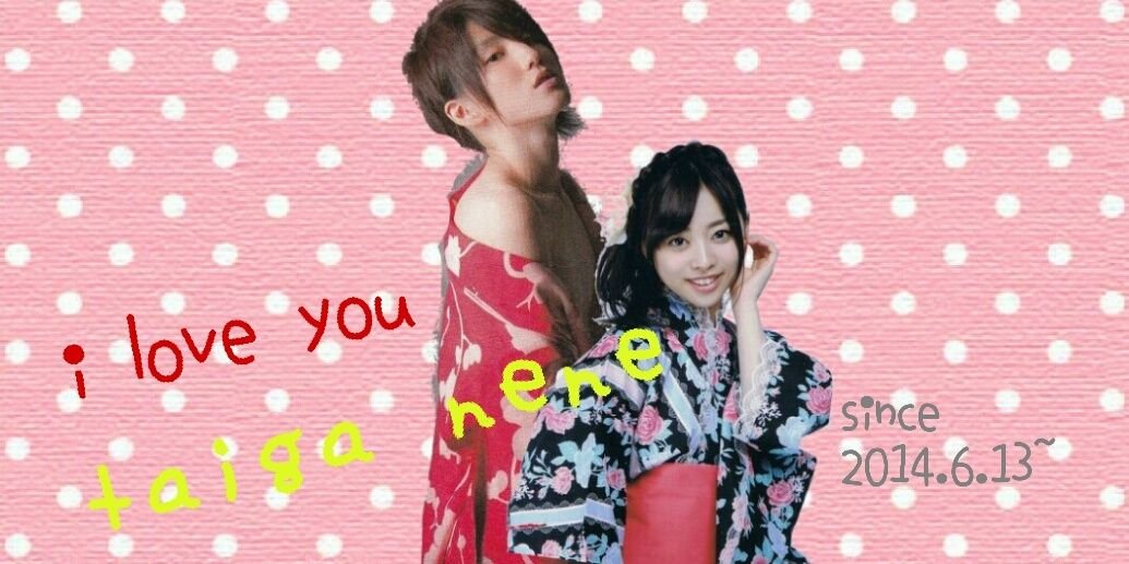 nen86015153's profile banner image