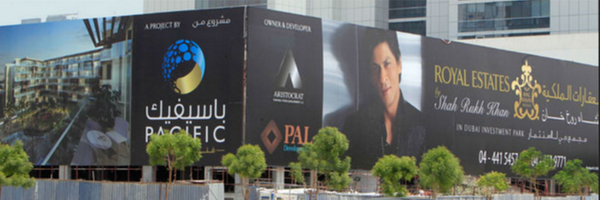 RoyalEstatesUae's profile banner image
