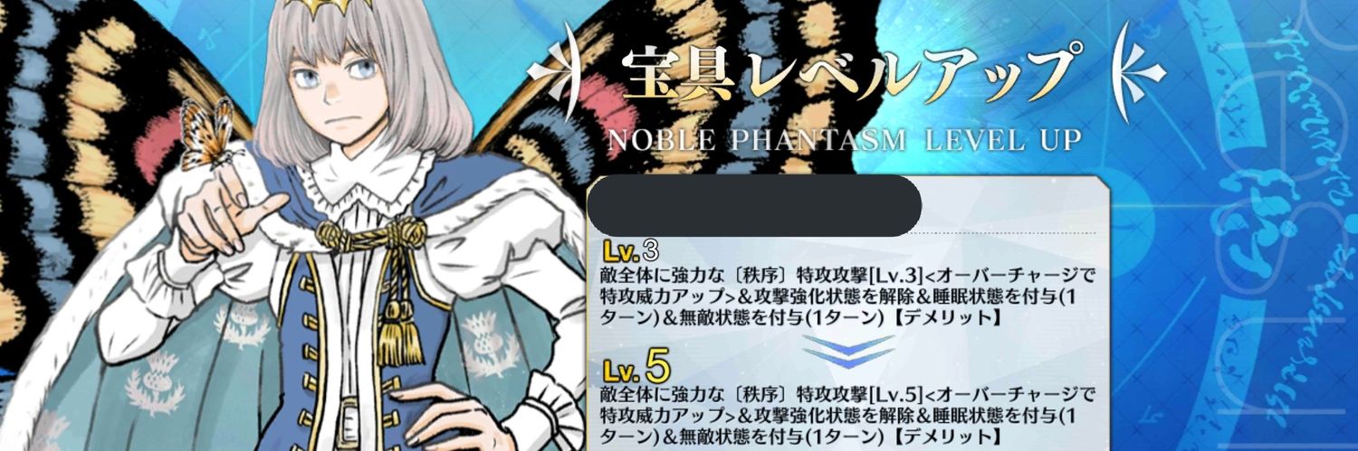 sa_eye_D2's profile banner image