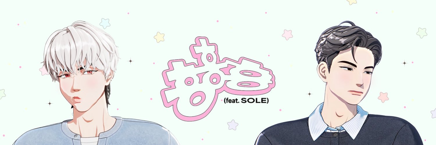 ʚวาเต้ออɞ - slow(ทำงานประจำ) banner