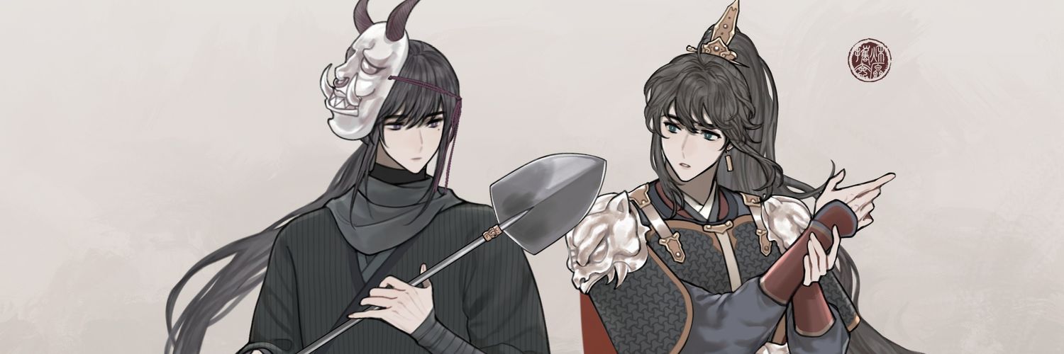 akui197's profile banner image