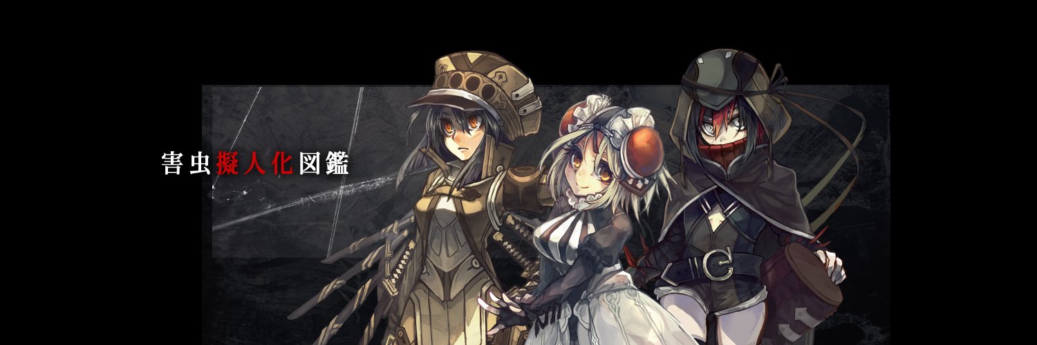 小森雨太's banner