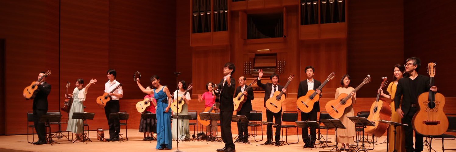 gitano_guitar's profile banner image