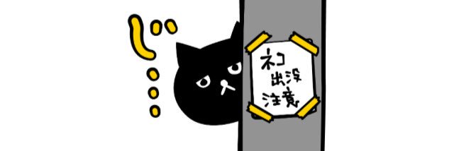jzx0183's profile banner image