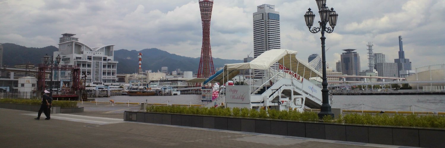 Hidekunnoda's profile banner image
