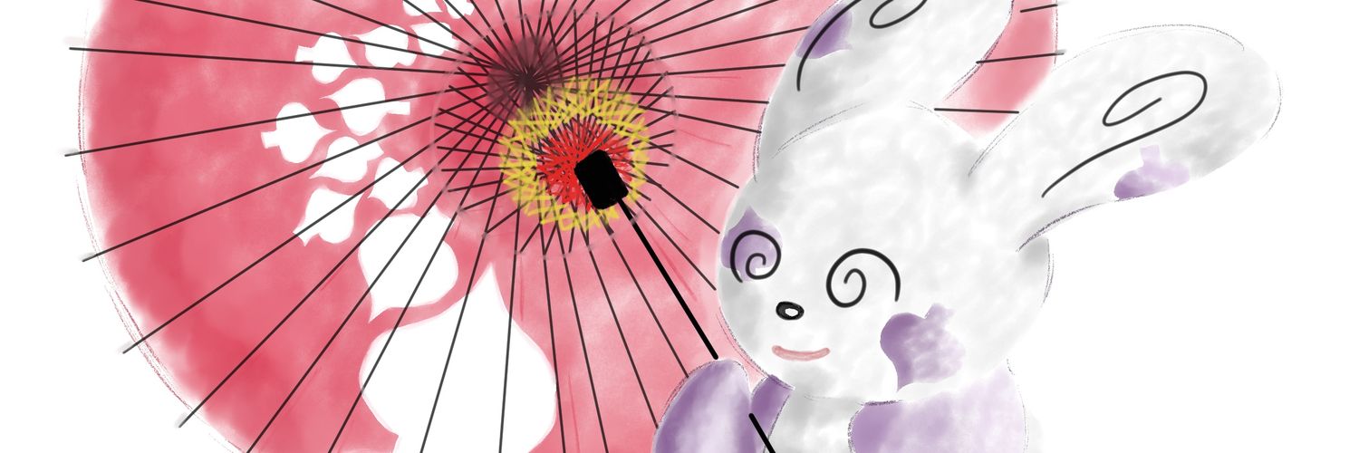 MaryEHopewell's profile banner image
