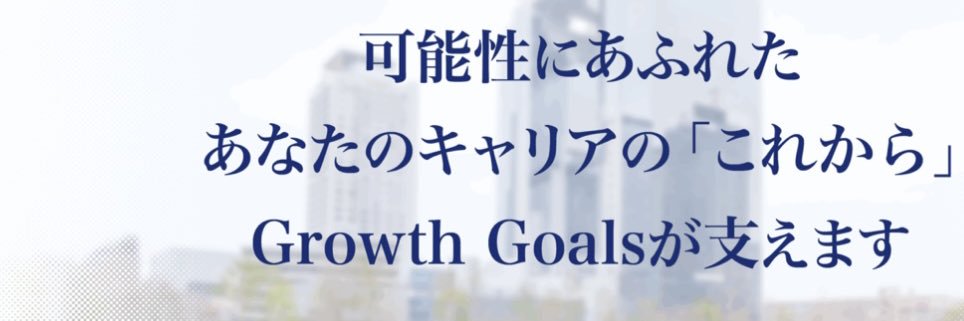 urikakebaki's profile banner image