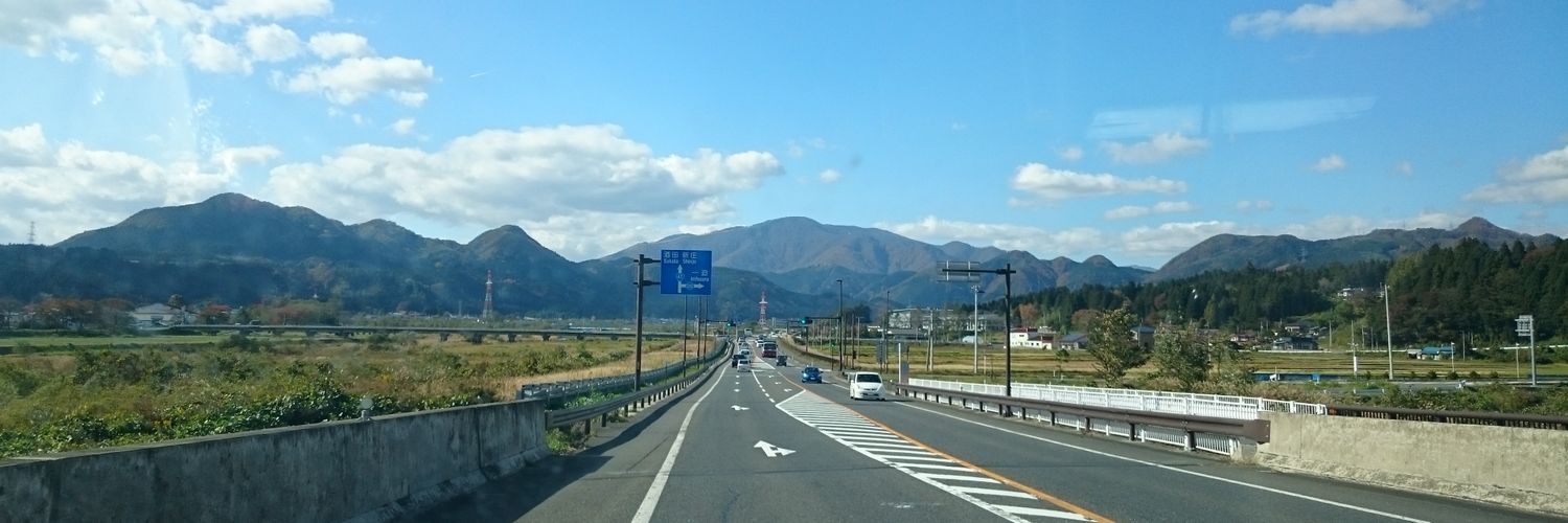 まるかわ banner
