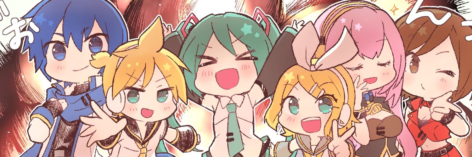 mochi's banner