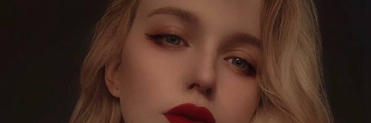 Alice banner