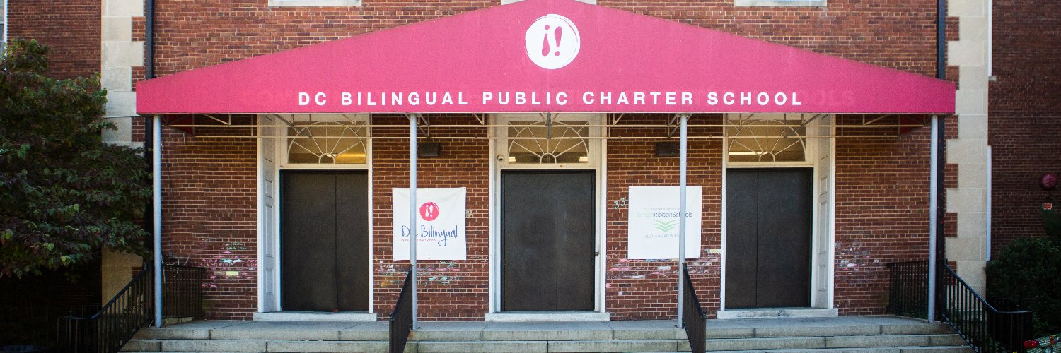 DC Bilingual PCS banner