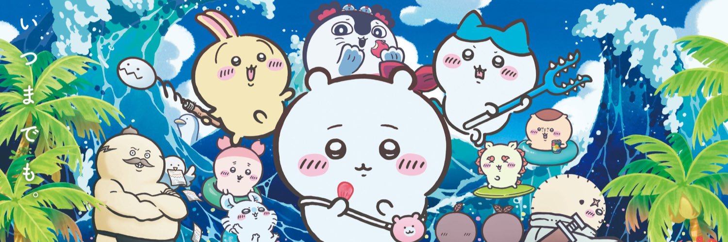 GoRooooow's profile banner image