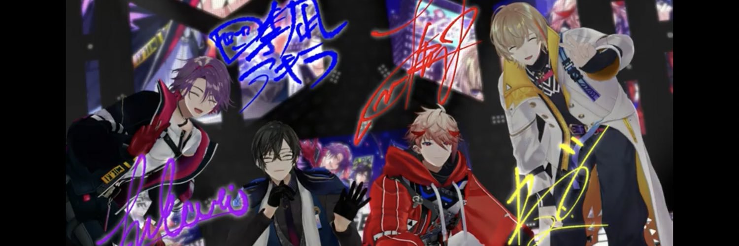 かぜまるちゃん📄 banner