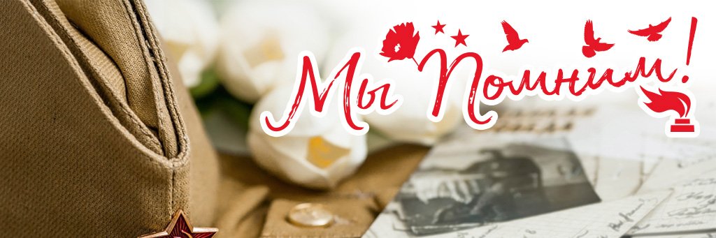 BYEmbassy_HU's profile banner image