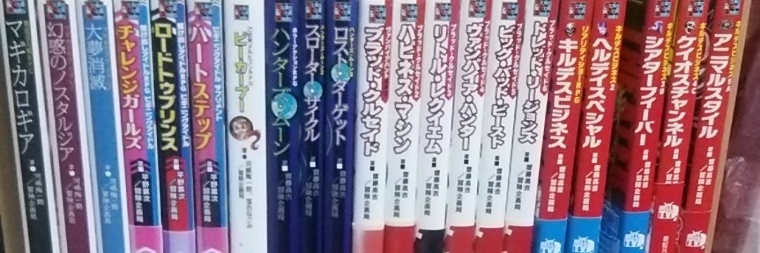 kuu516's profile banner image