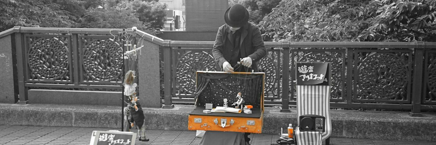 uyouto's profile banner image