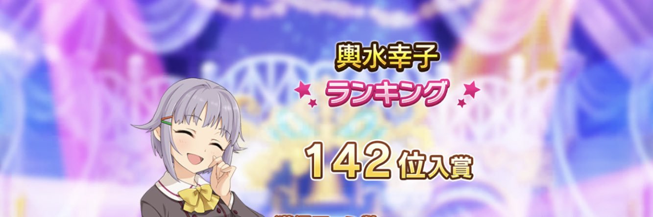 cks3t11's profile banner image