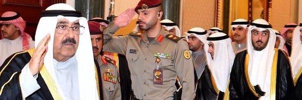 alsubah Profile Banner