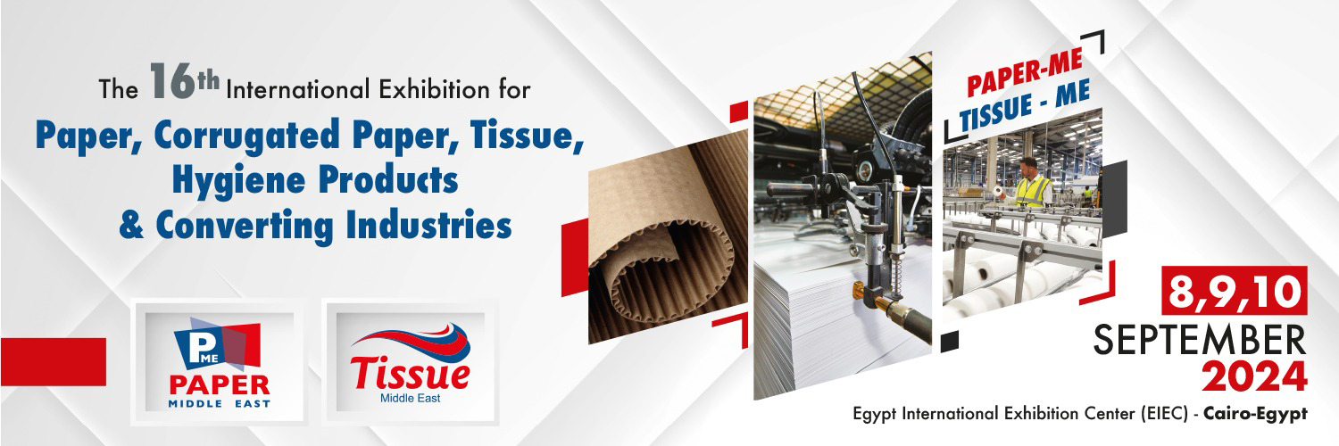 Paper Middle East Exhibition banner