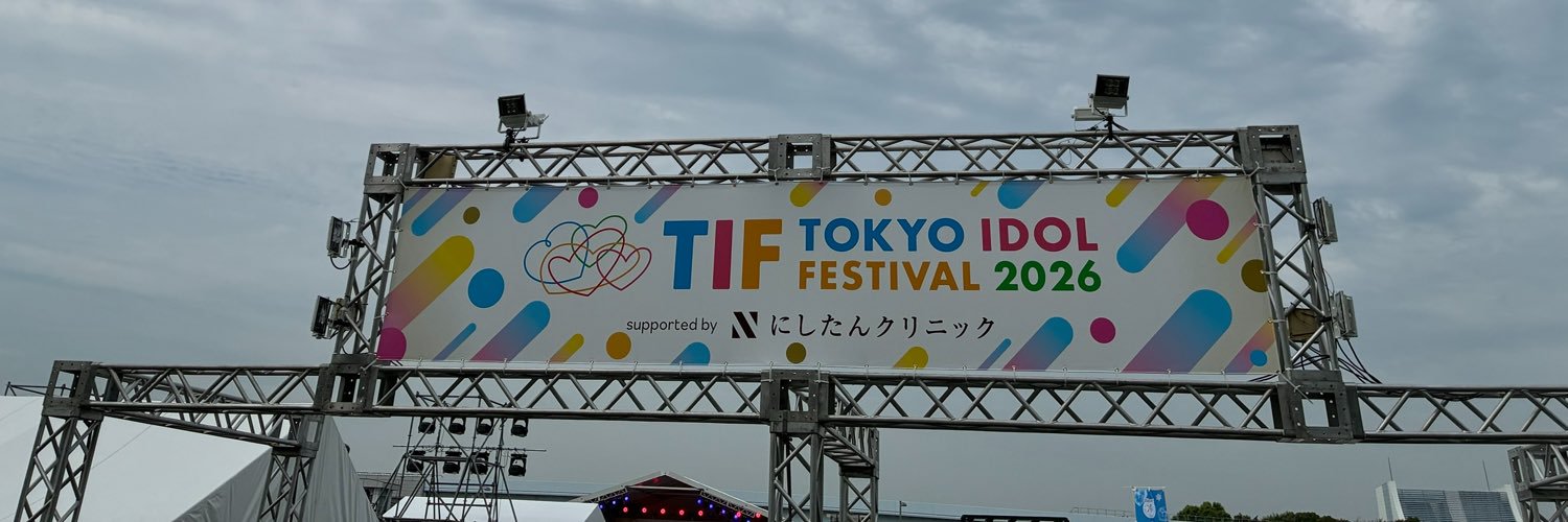 towa_m's profile banner image