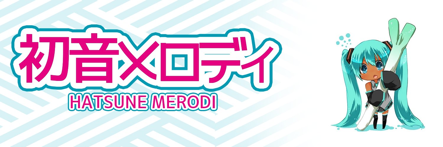 MeI0dee's profile banner image