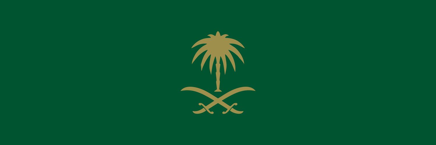 Mohammed Altamimi | محمد التميمي banner