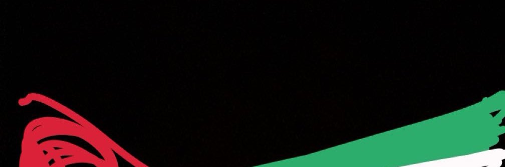 ابو حاكــ ـمـ banner