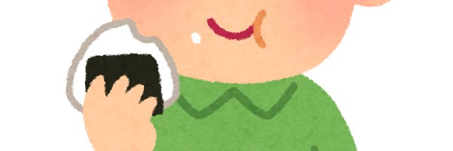 ogt425's profile banner image