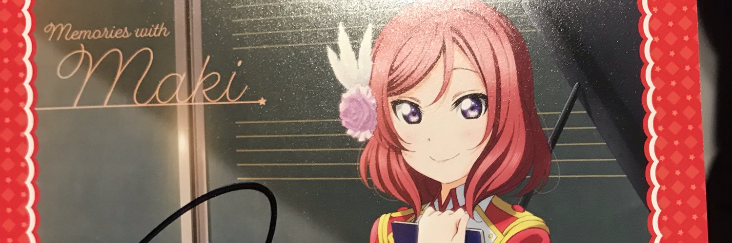 LinSSRocket's profile banner image