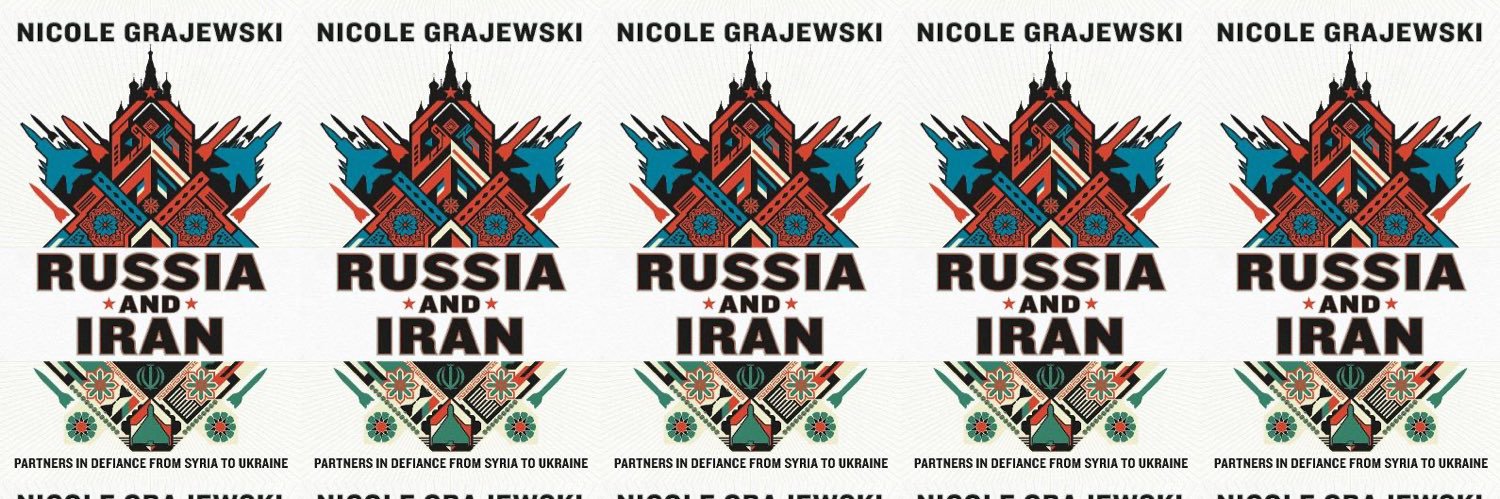 Nicole Grajewski's banner