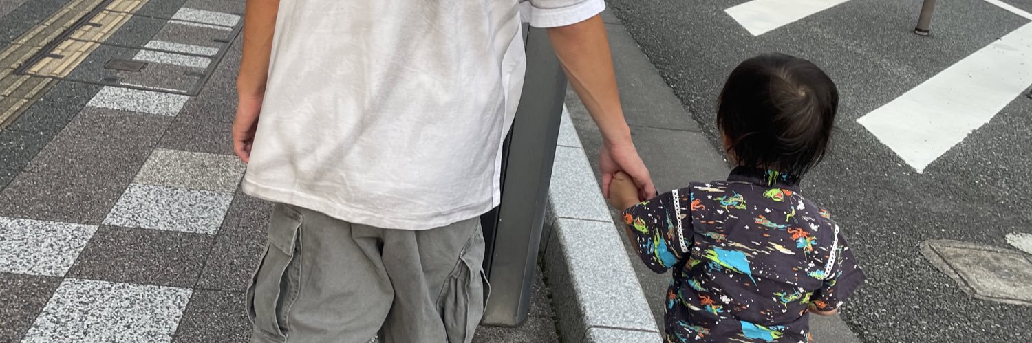 amiiiigo_'s profile banner image